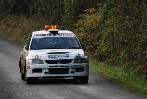 Rally Ireland 2007 (1003)