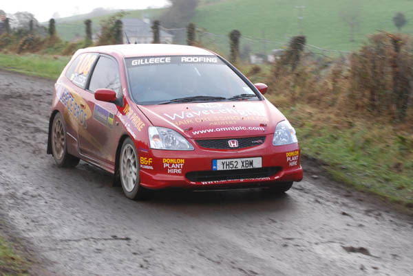 Rally Ireland 2007 (1222)